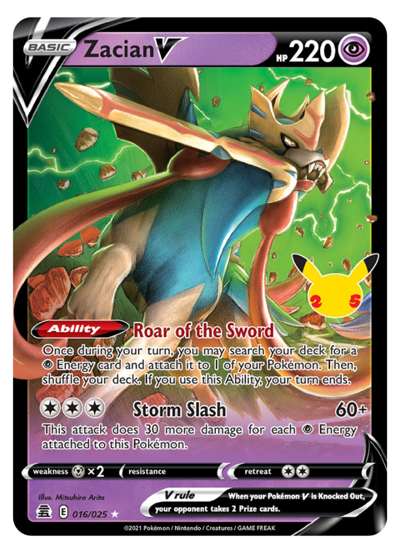 Zacian V 16 (CEL): near mint