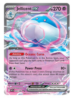 Jellicent Ex 45 (WHT): near mint