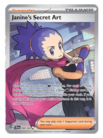 Janine's Secret Art 88 (SFA): near mint