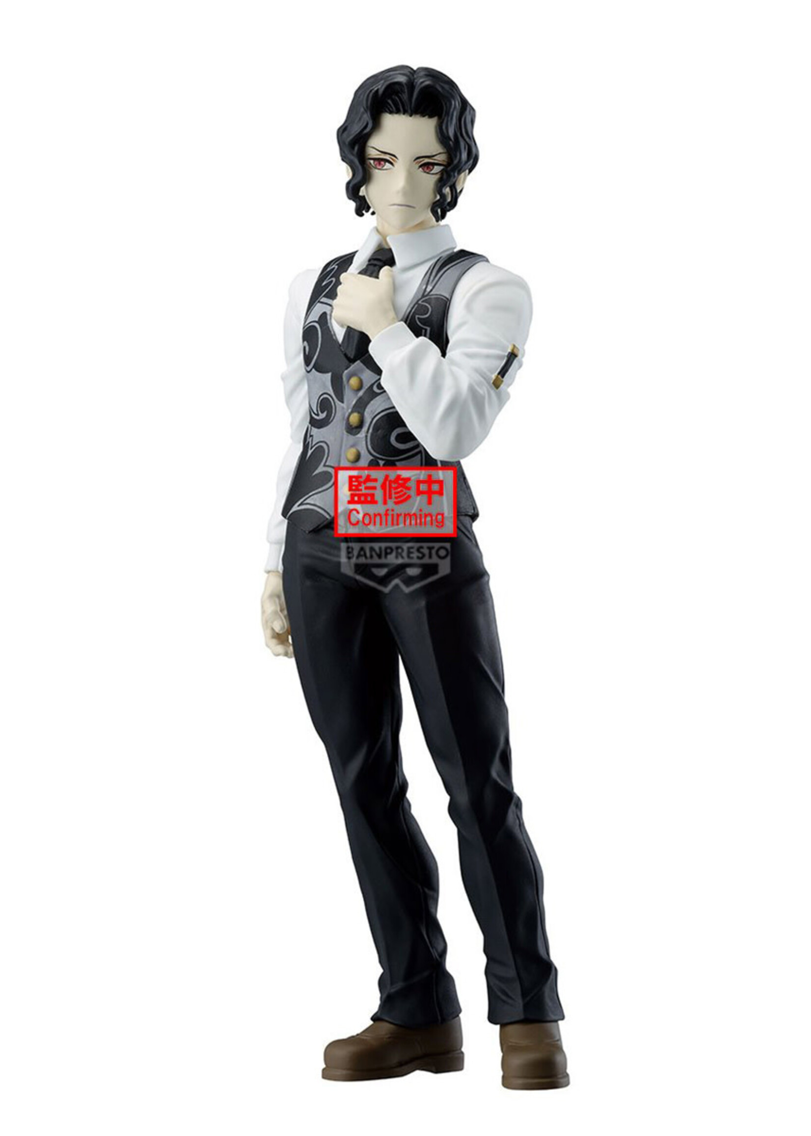 Demon Slayer Kibutsuji Muzan Figure Demon Series 17cm