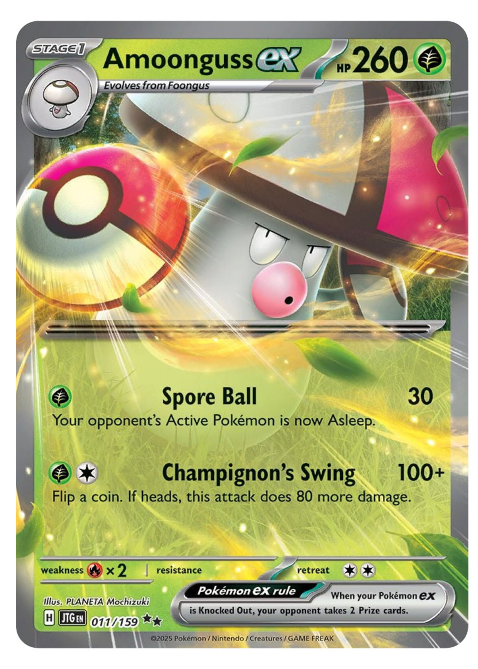 Amoonguss Ex 11 (JTG): near mint