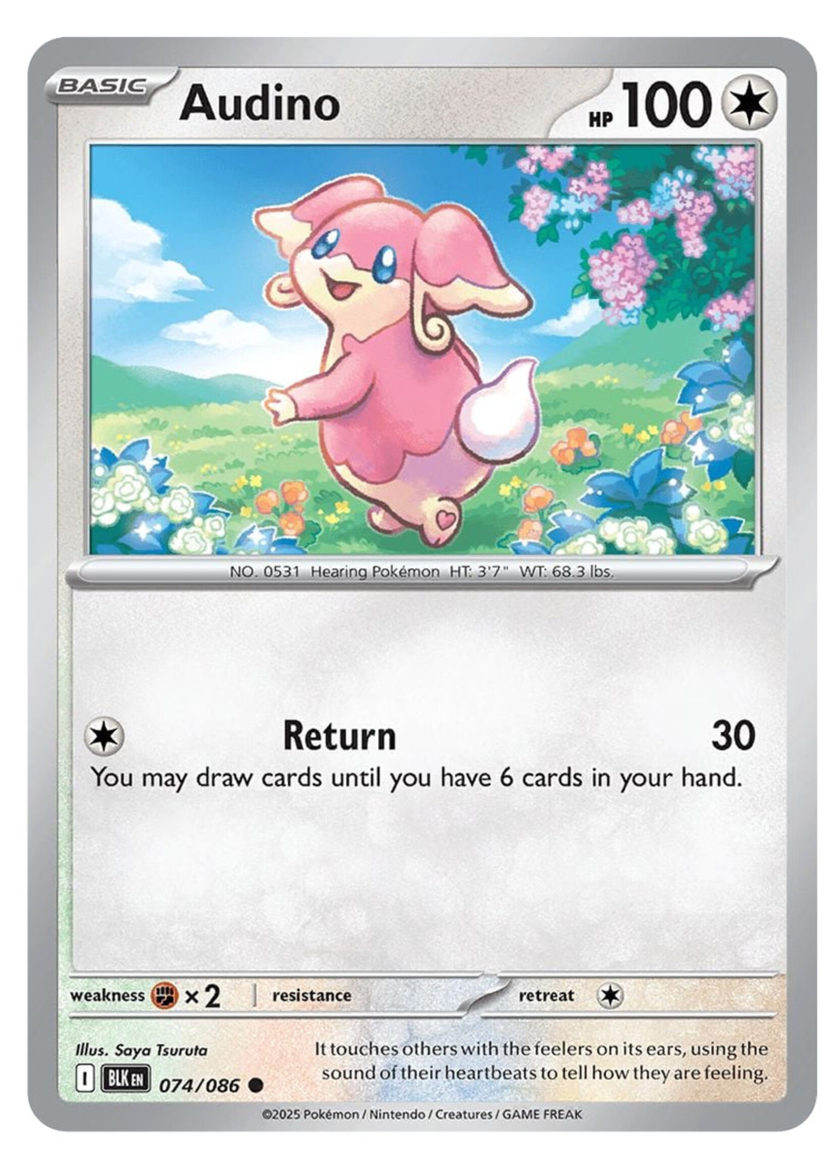 Audino 74 (BLK) Poke Ball Holo: near mint