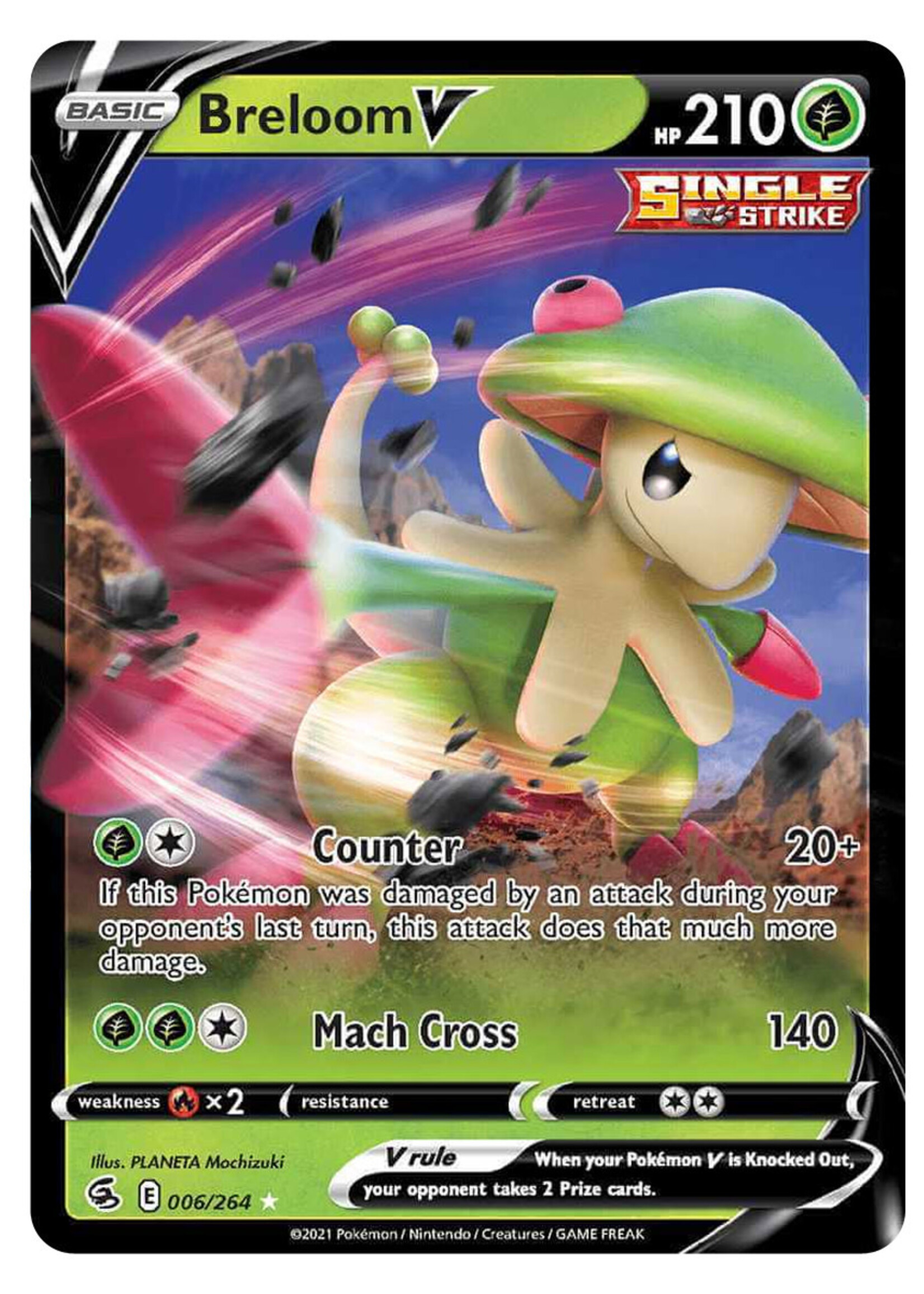 Breloom V 6 (FST): near mint