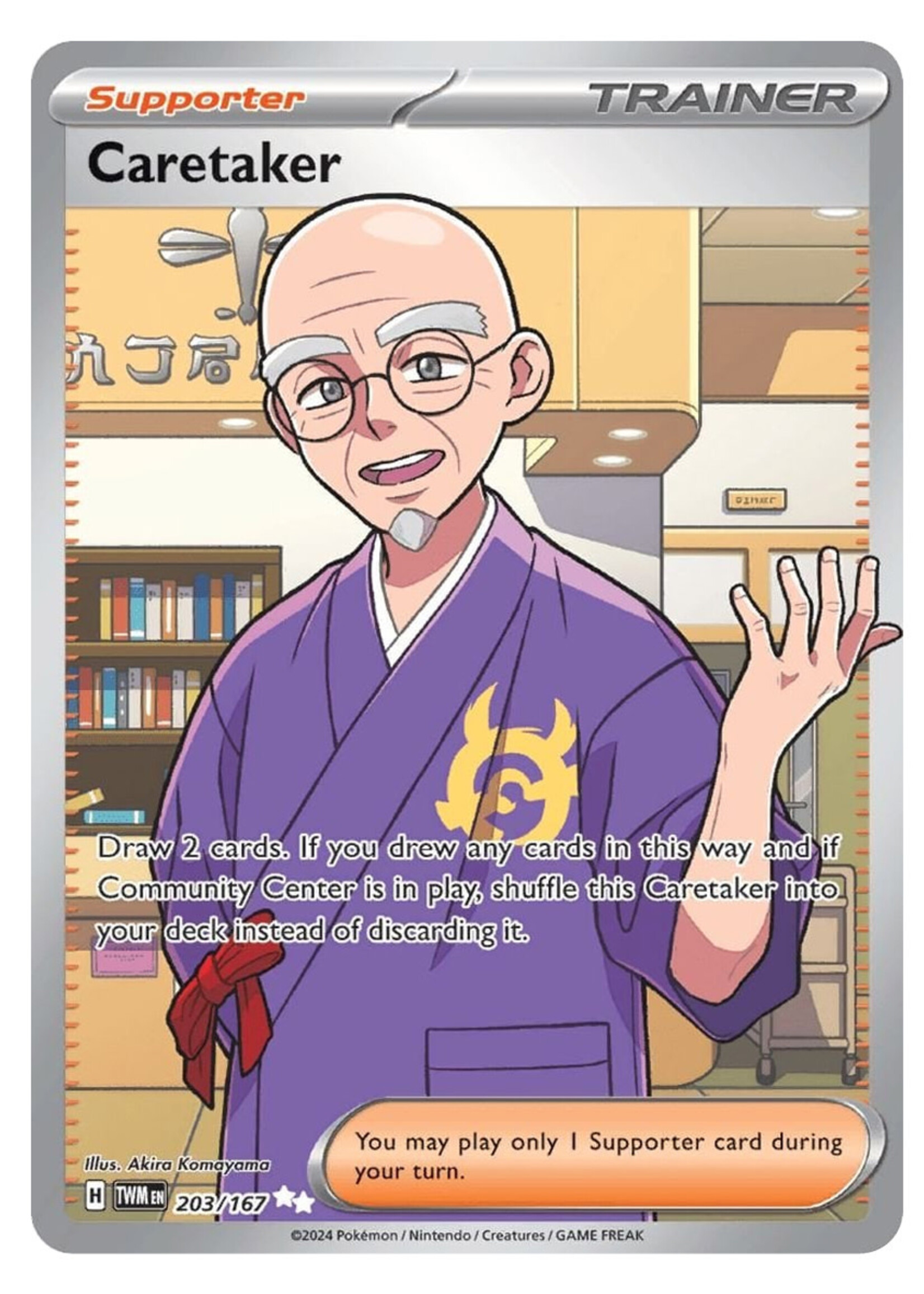 Caretaker 203 (TWM): near mint