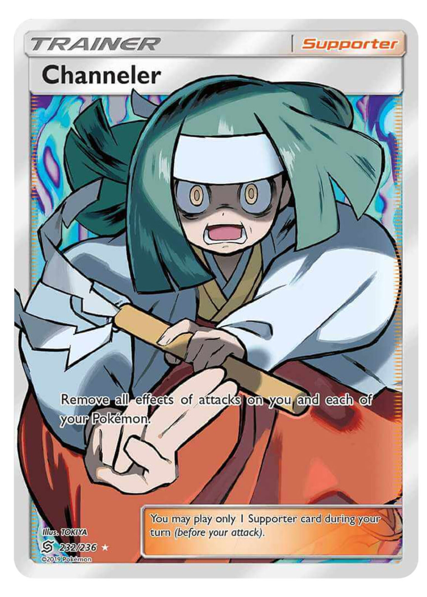 Channeler 232 (UNM): near mint