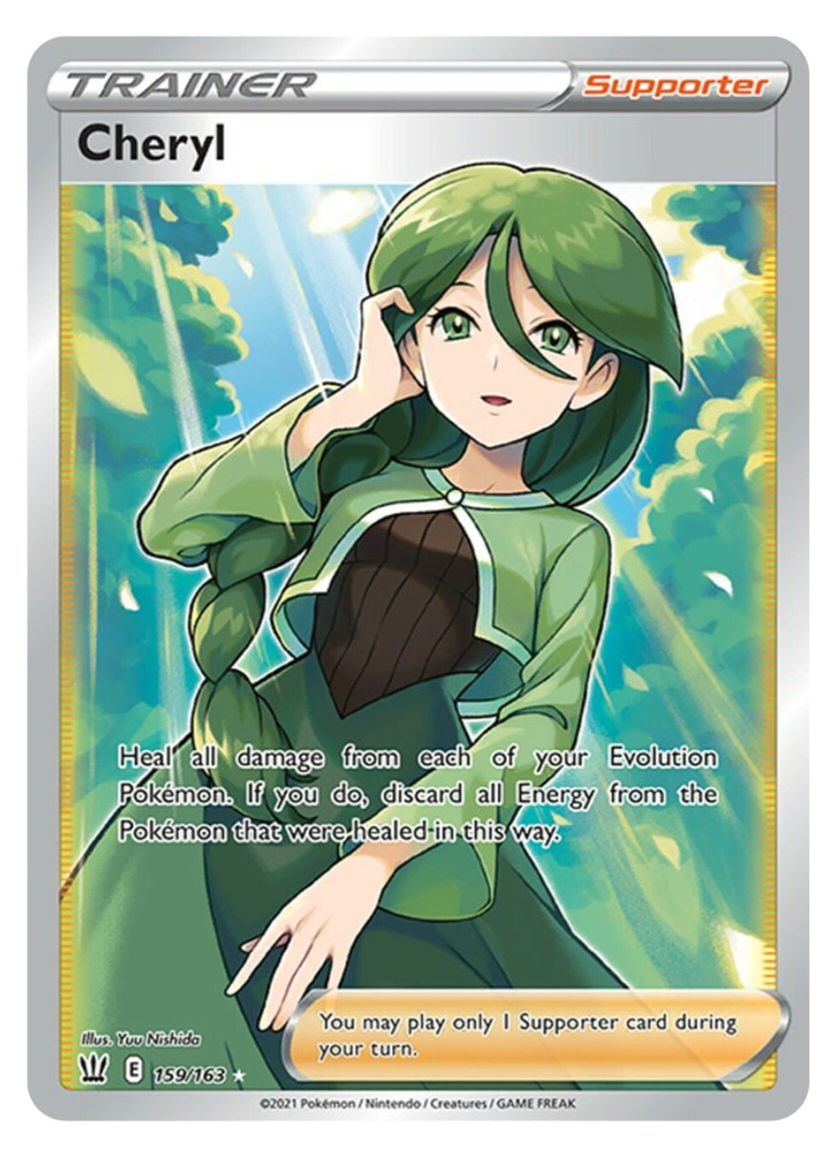 Cheryl 159 (BST): near mint