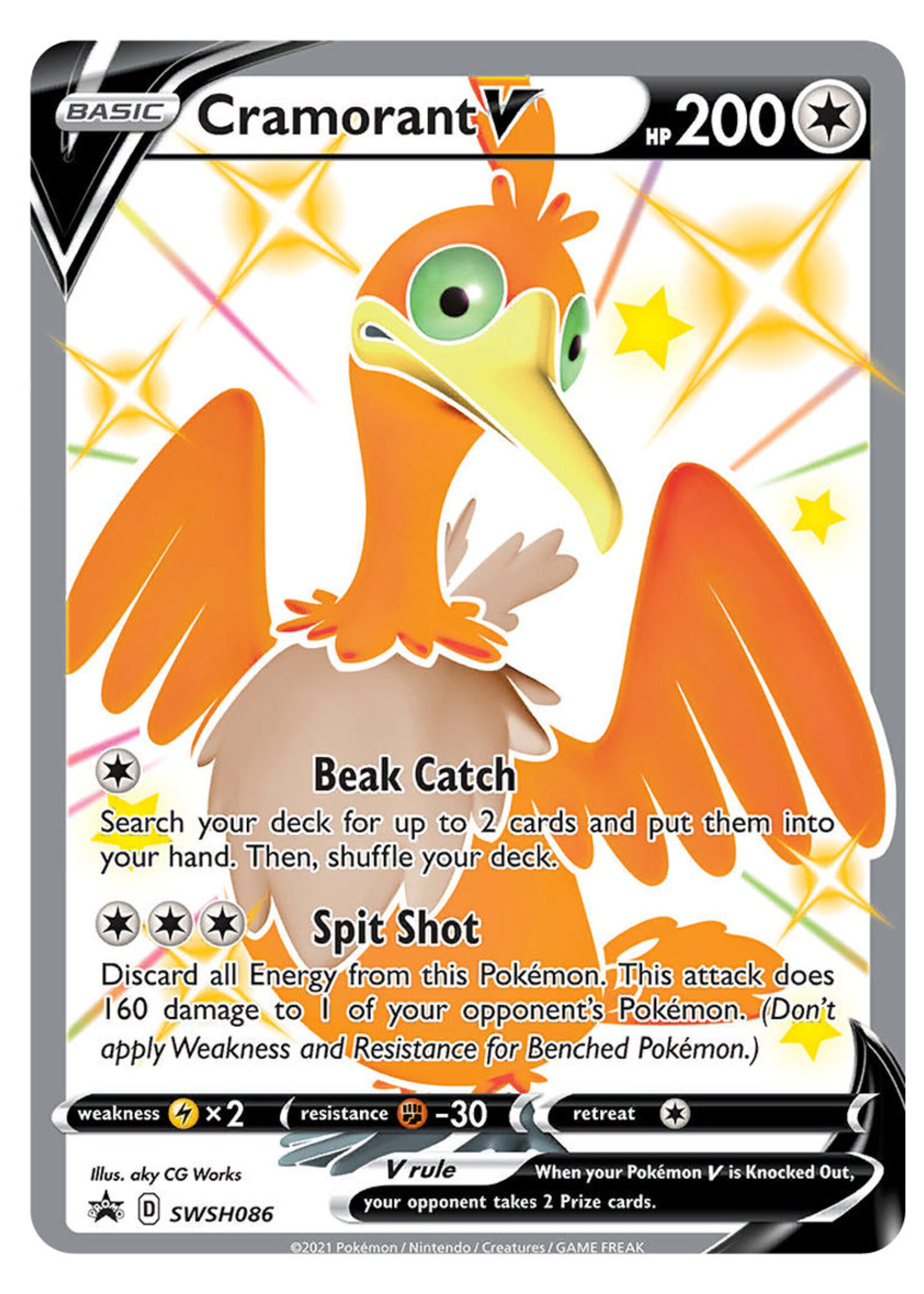 Cramorant V 86 (SWSH): near mint