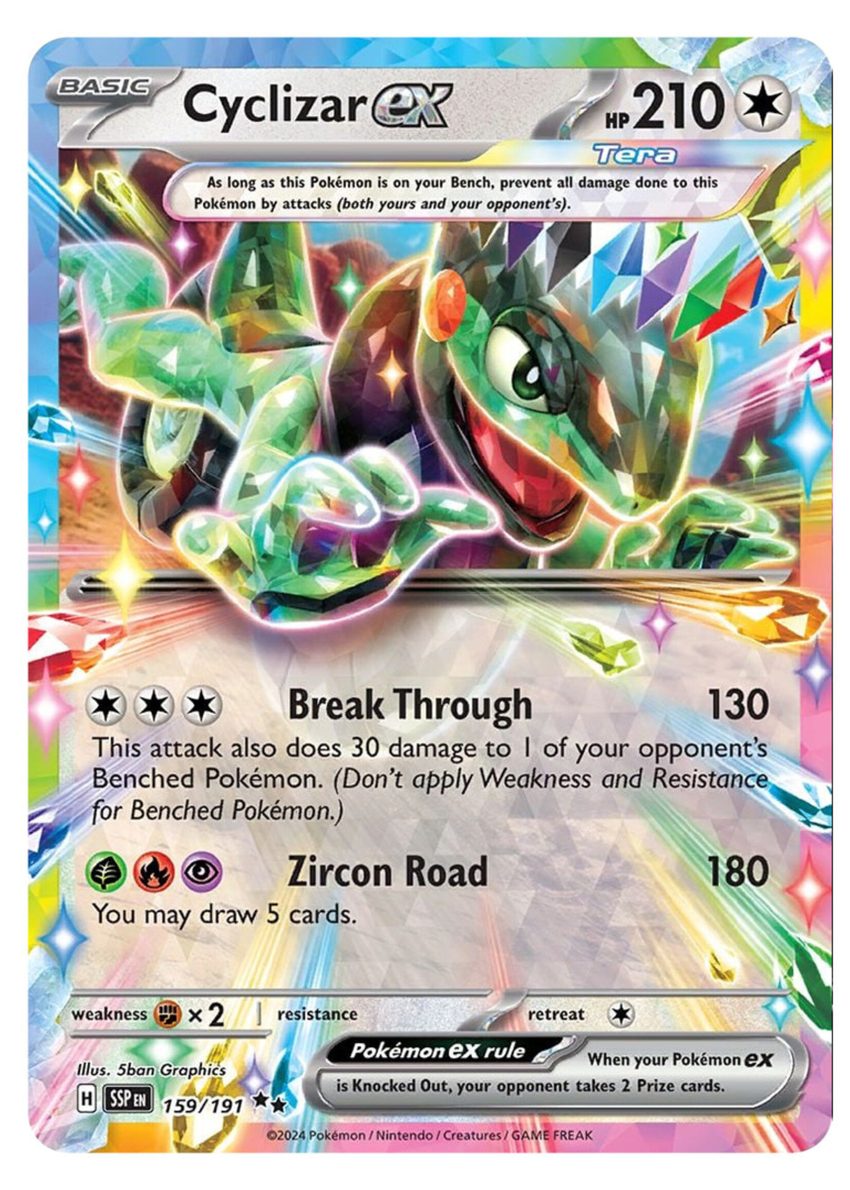 Cyclizar Ex 159 (SSP): light played