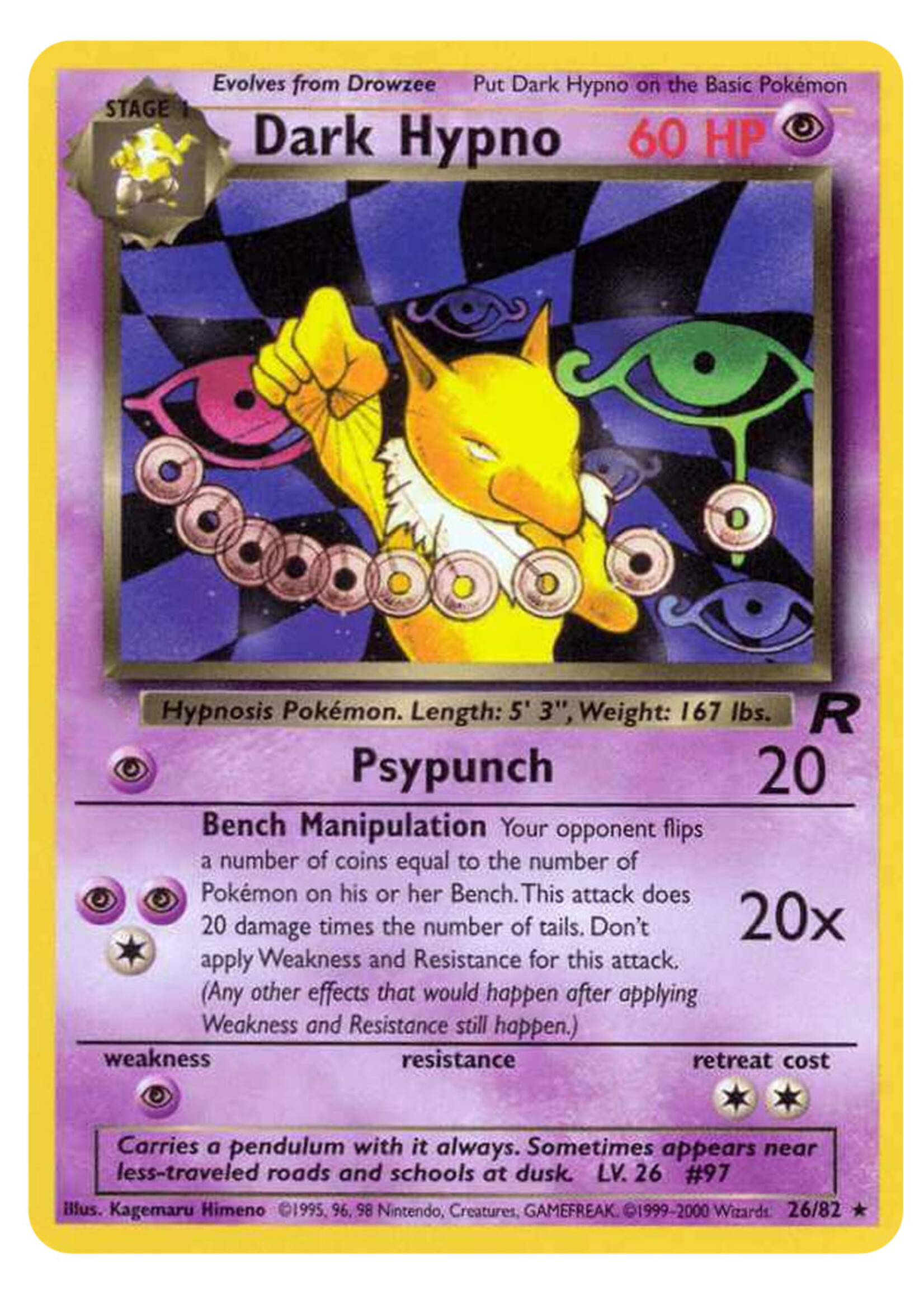 Dark Hypno 26 (TR): good