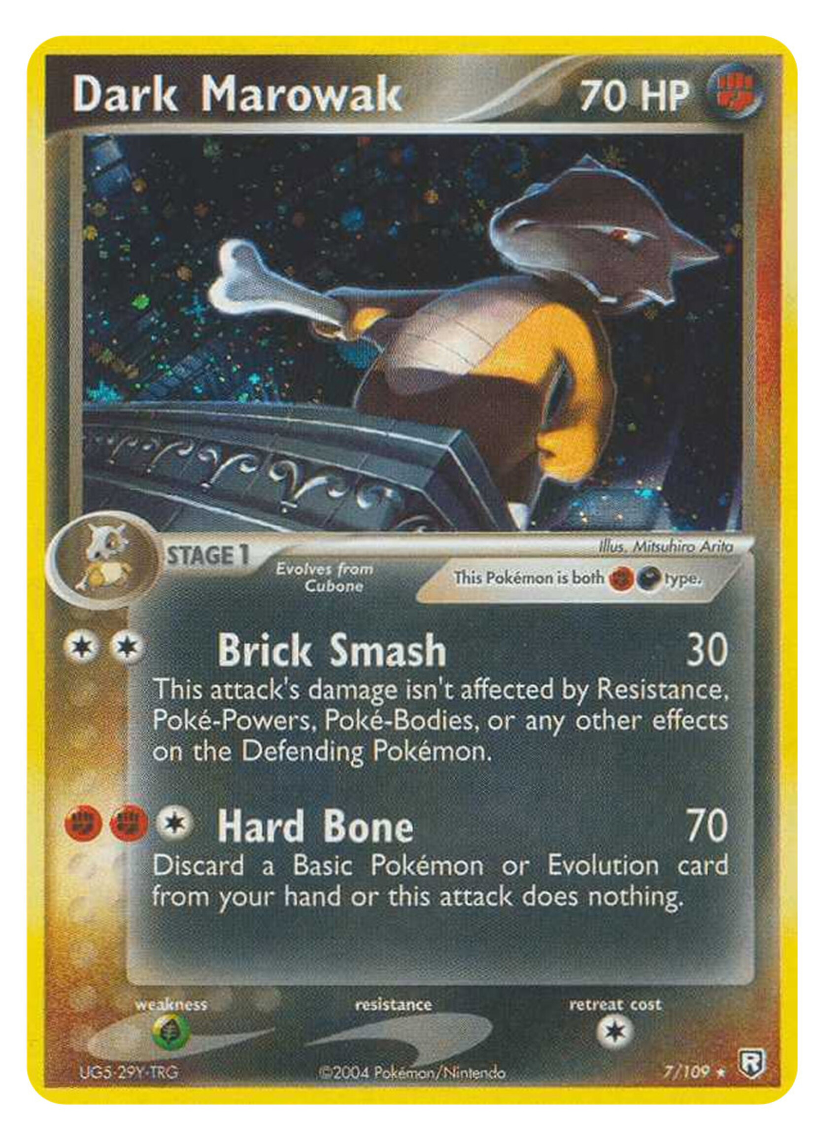 Dark Marowak 7 (TRR): near mint