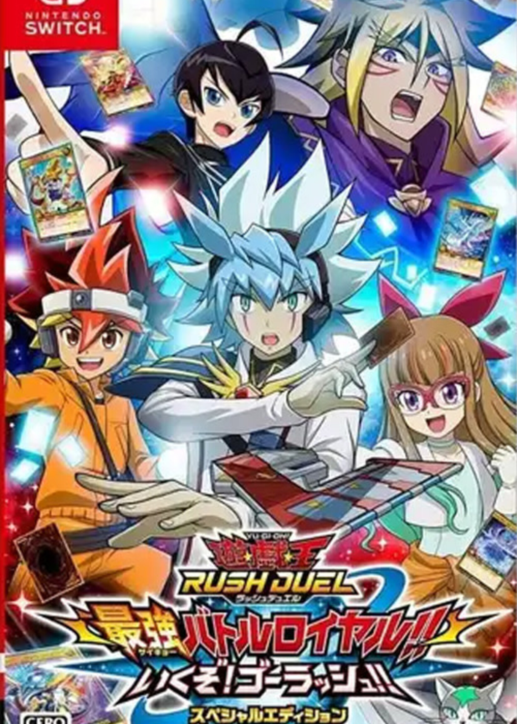 Yu-Gi-Oh! Rush Duel Dawn  Battle Royale Go Rush Switch (JP only)