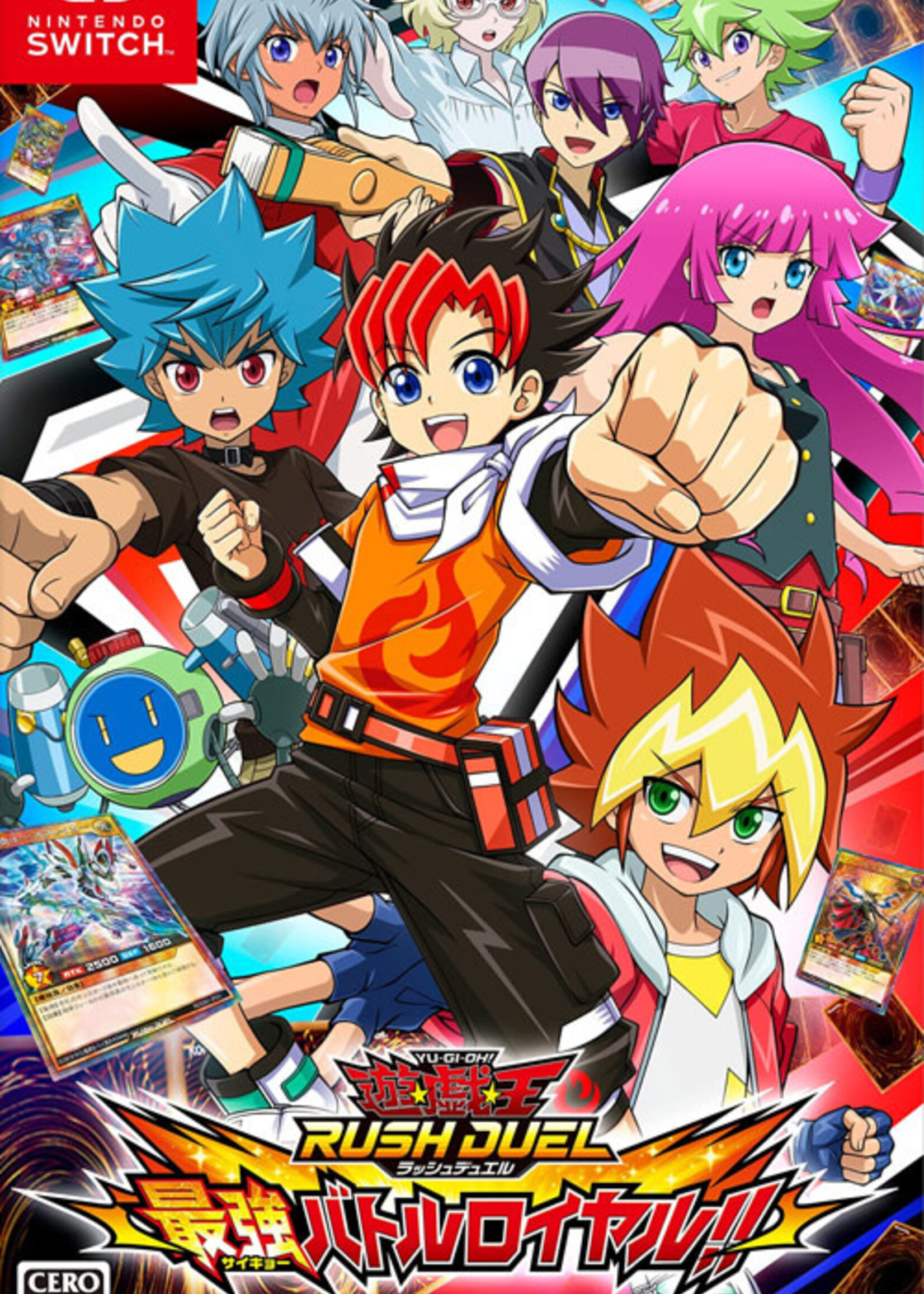 Yu-Gi-Oh! Rush Duel Dawn Of The Battle Royale Switch (JP only)