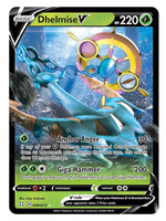 Dhelmise V 9 (SHF): near mint