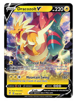 Dracozolt V 58 (EVS): near mint