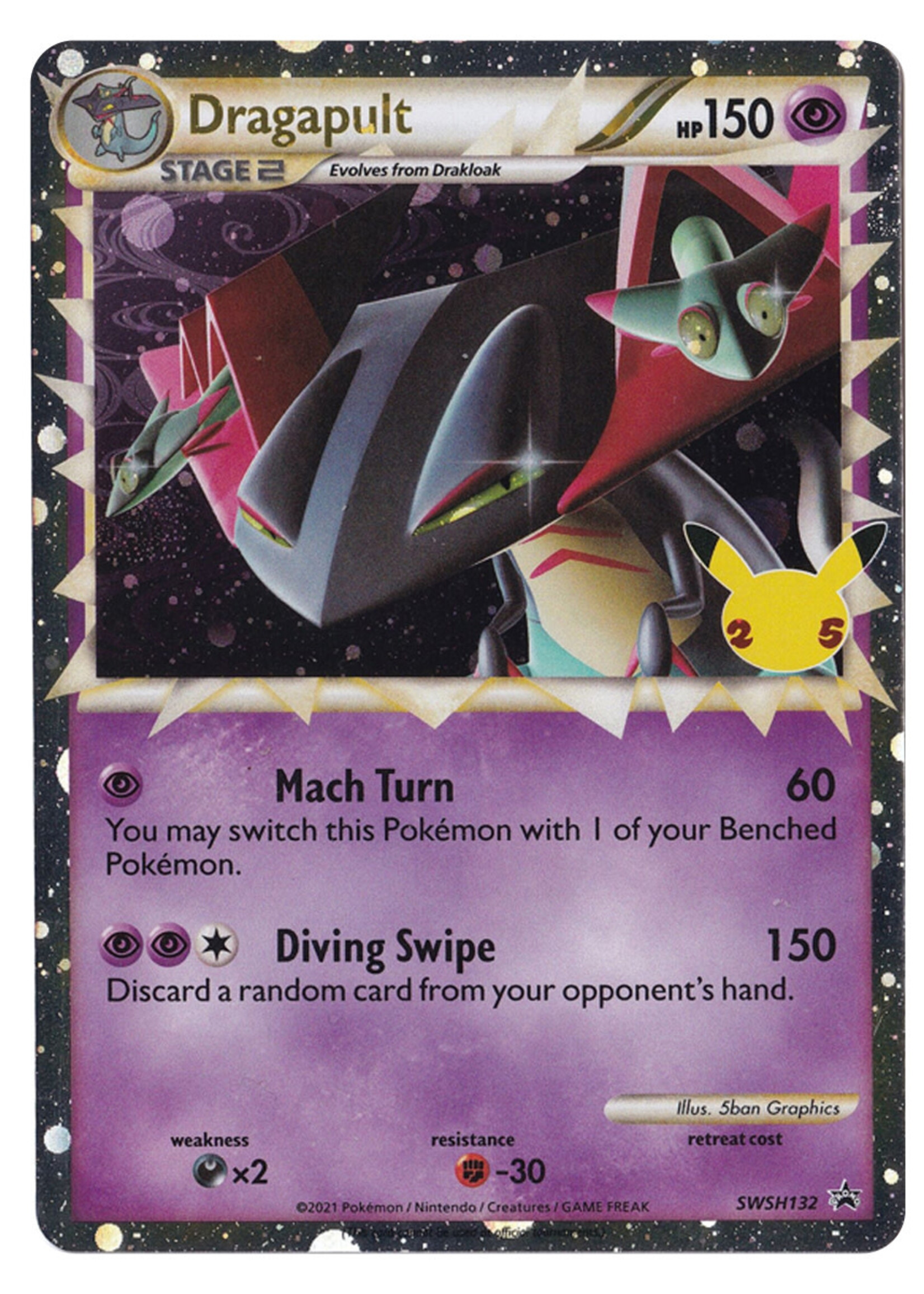 Dragapult 132 (SWSH) Grote Kaart: near mint