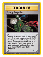 Energy Amplifier 98 (NDE): near mint