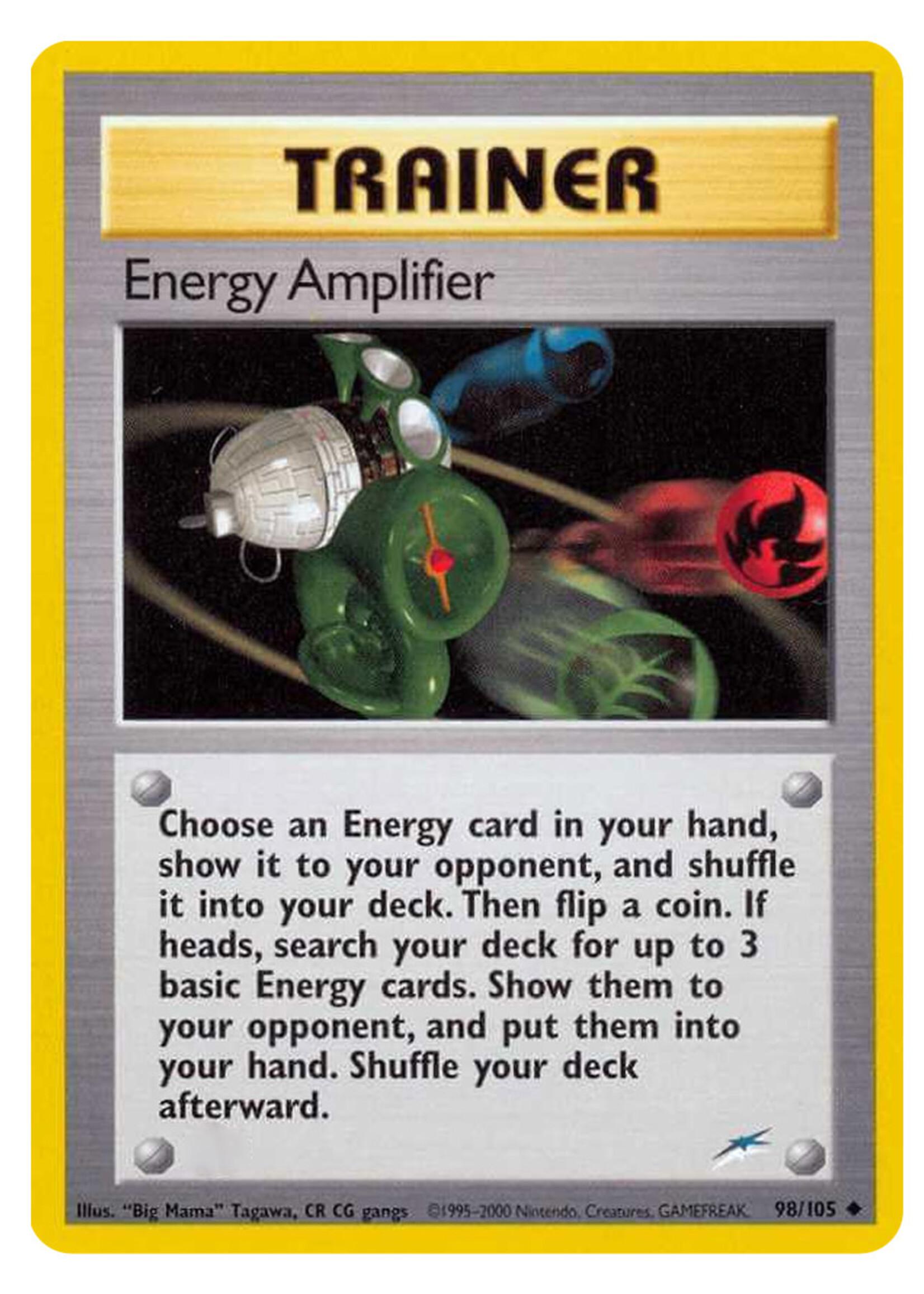 Energy Amplifier 98 (NDE): near mint