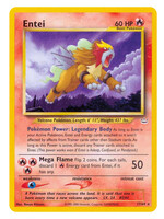 Entei 17 (NR): excellent