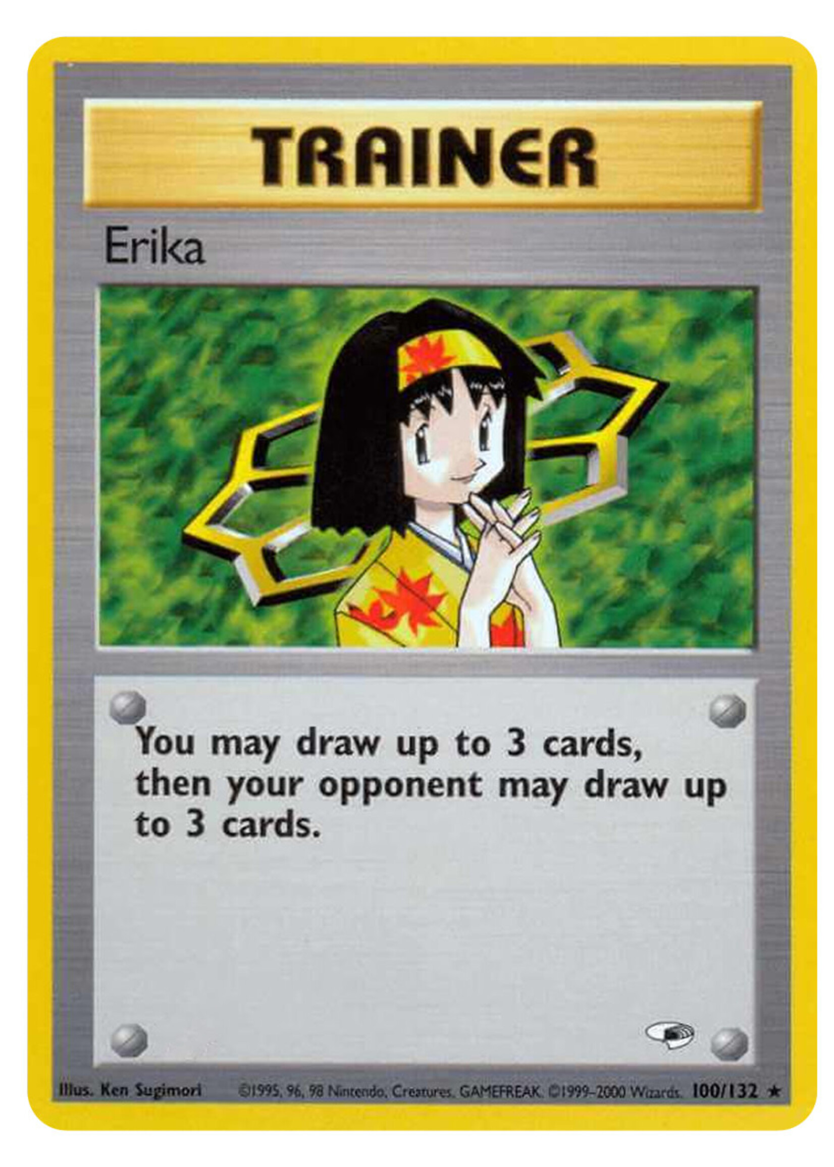 Erika 100 (GH): good