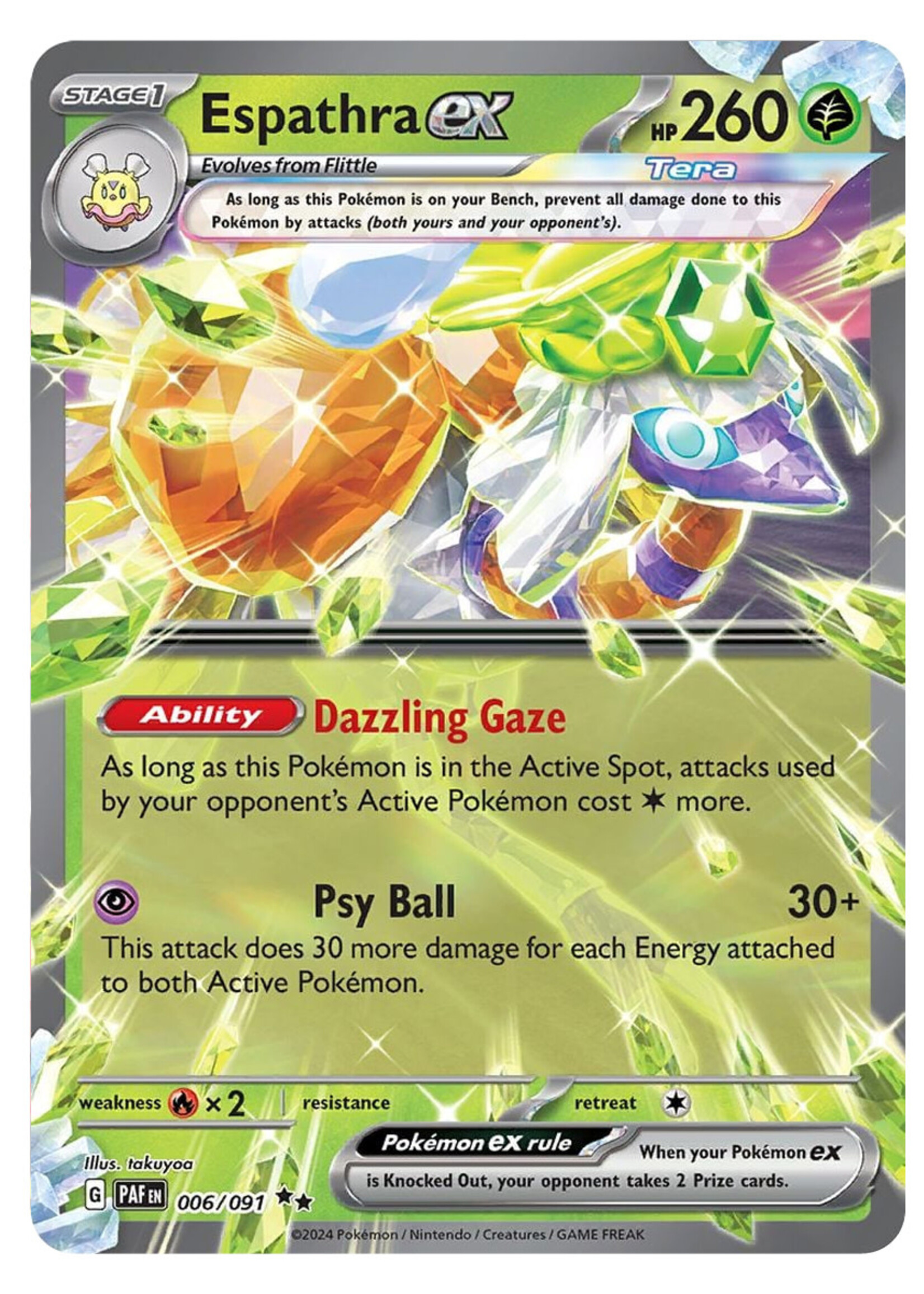 Espathra Ex 6 (PAF): near mint