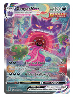 Gengar Vmax 271 (FST): near mint