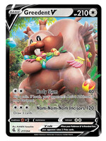Greedent V 217 (FST): near mint