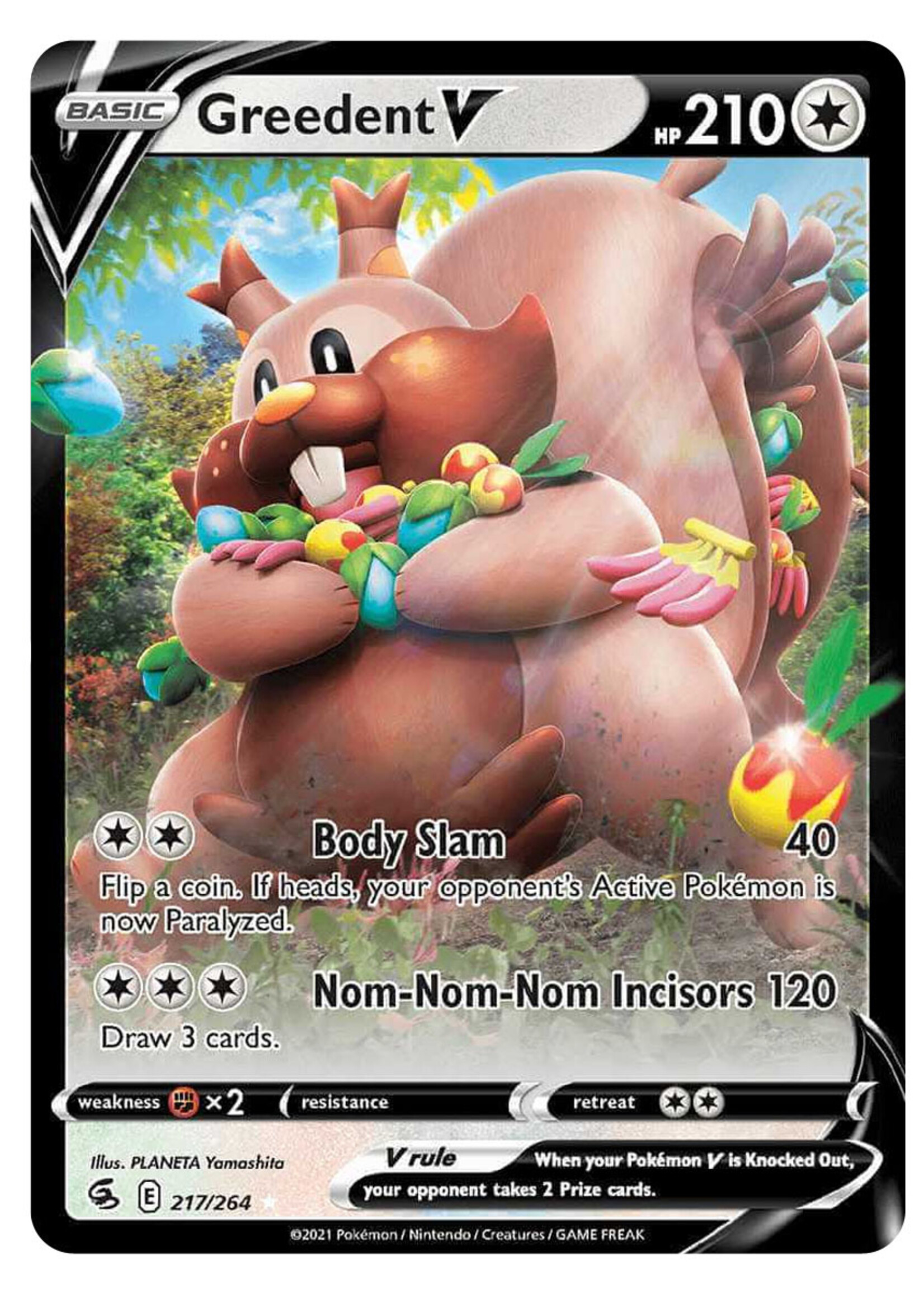 Greedent V 217 (FST): near mint