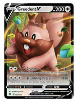 Greedent V 53 (SHF): near mint