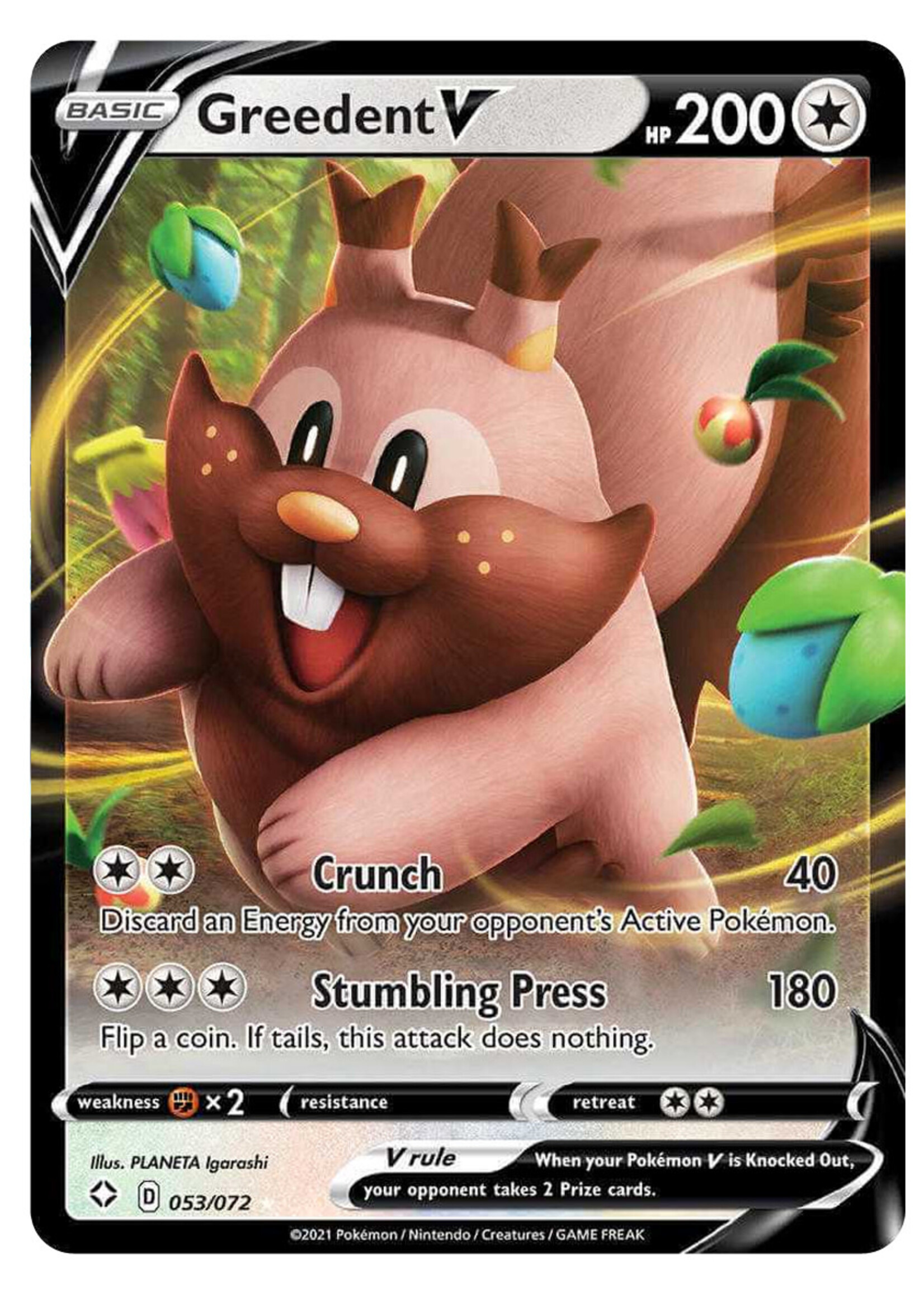 Greedent V 53 (SHF): near mint