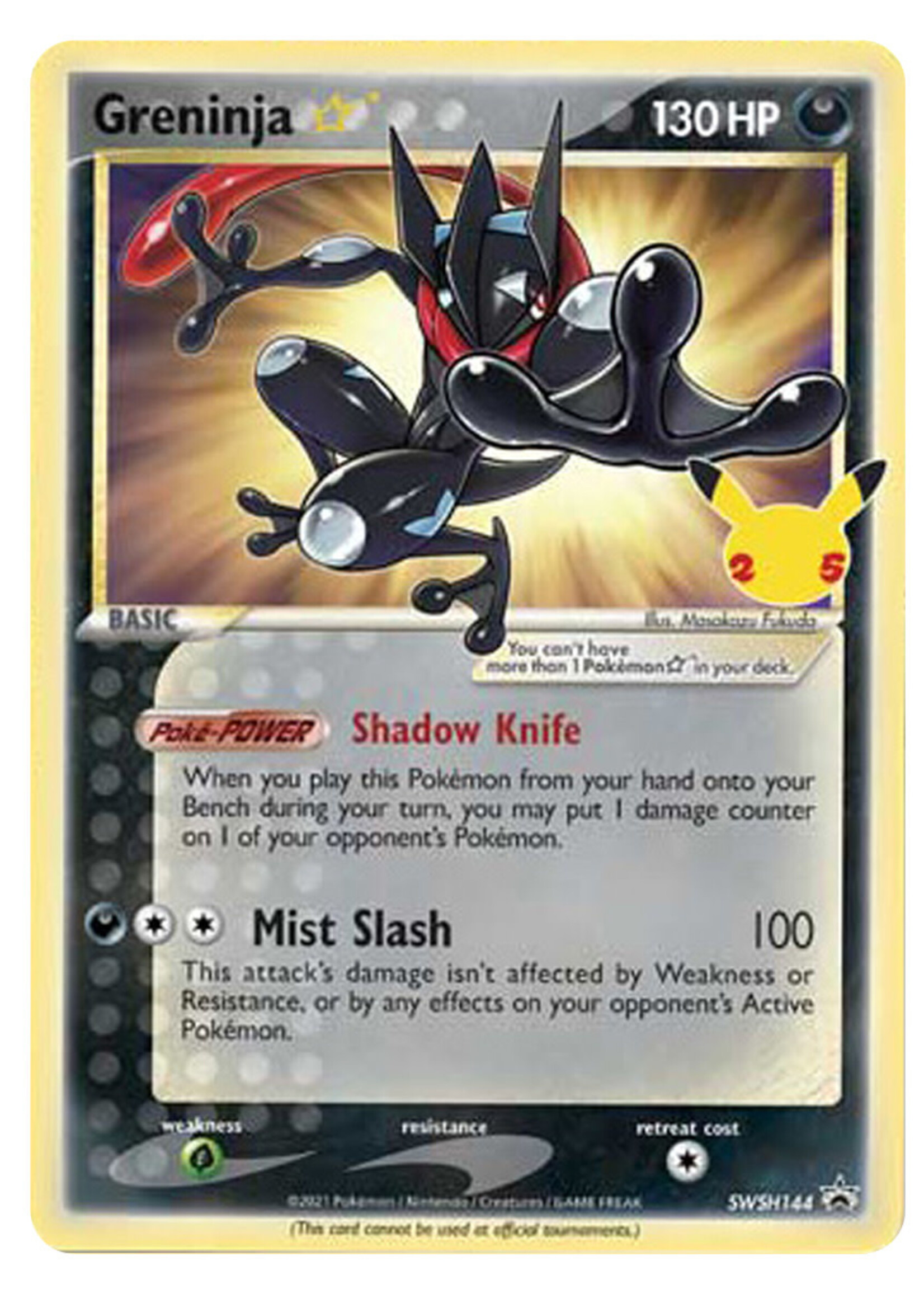 Greninja Gold Star 144 (SWSH): excellent