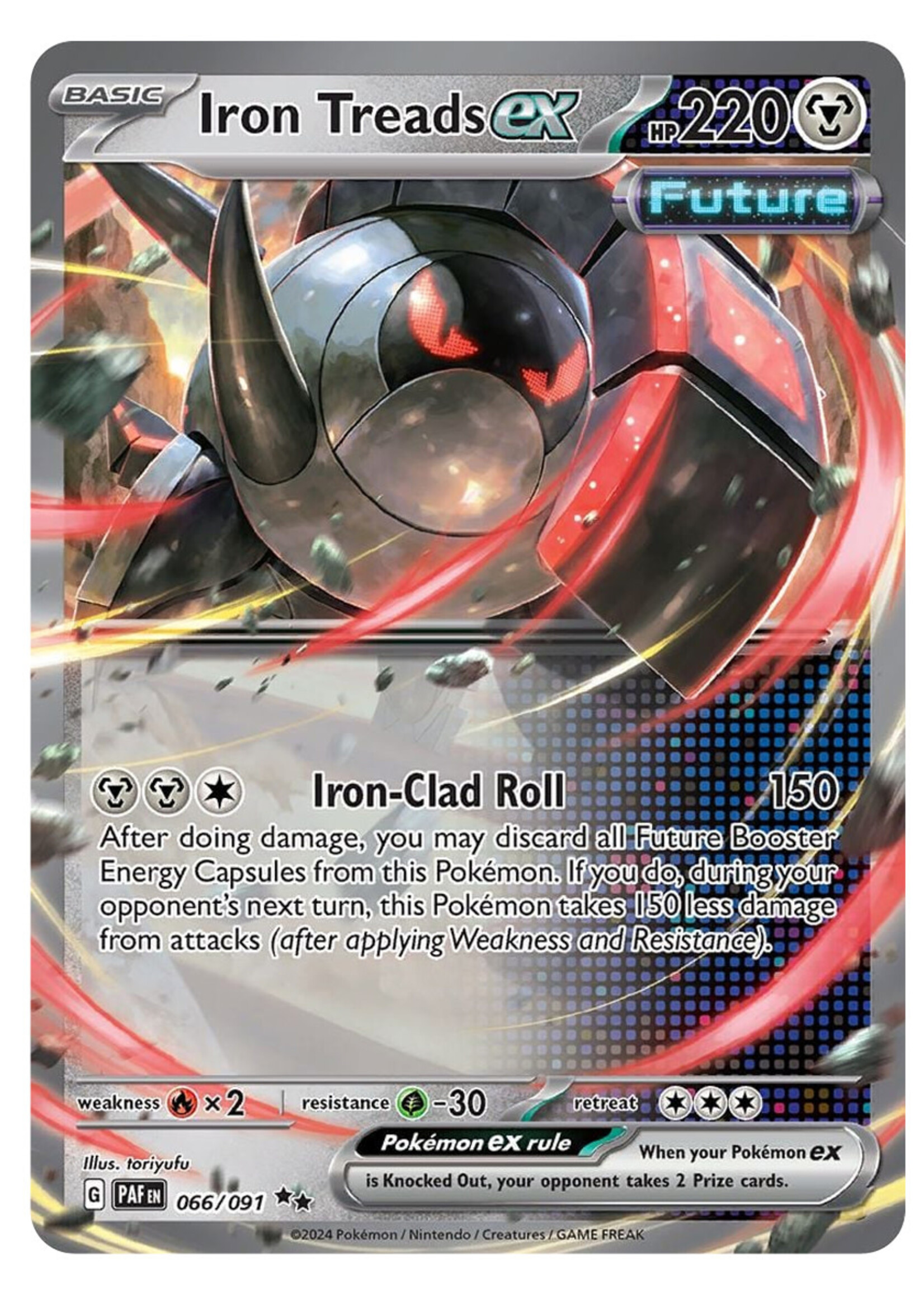 Iron Treads Ex 66 (PAF): near mint