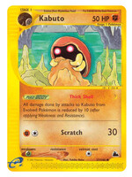 Kabuto 37 (SK) Reverse Holo: excellent