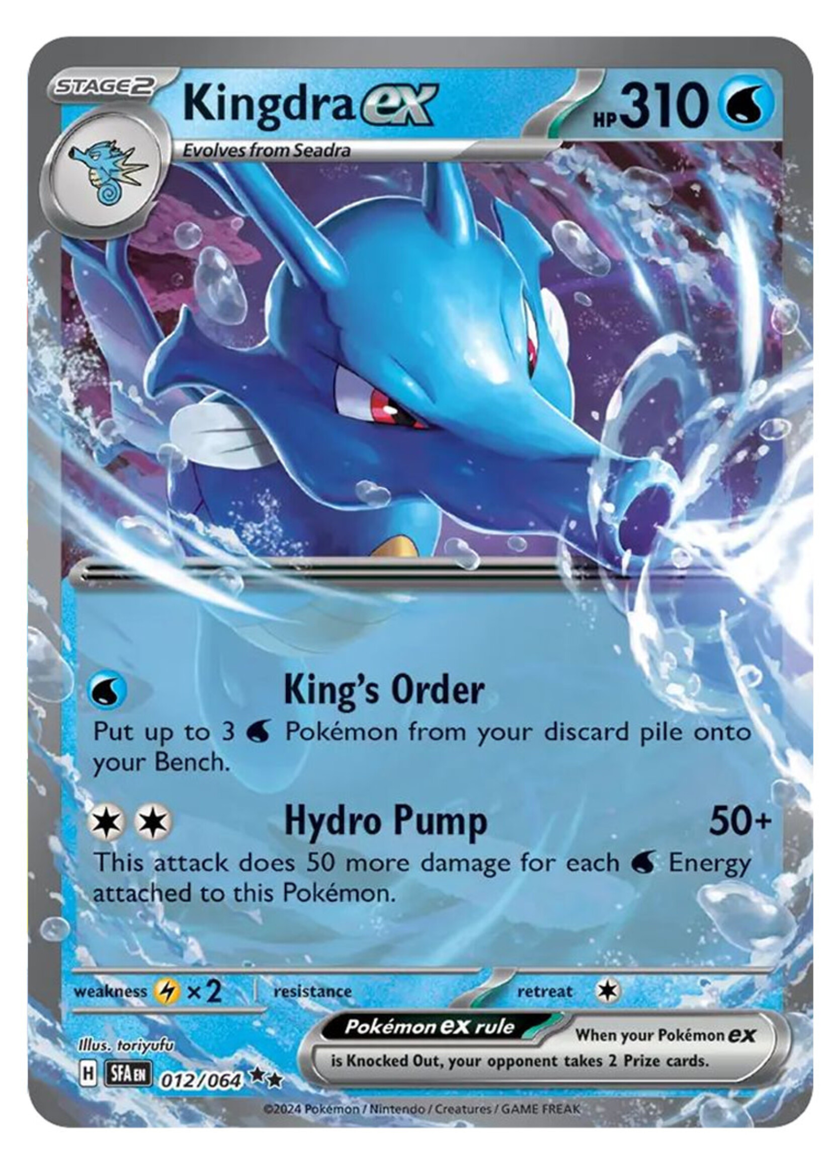 Kingdra Ex 12 (SFA): near mint