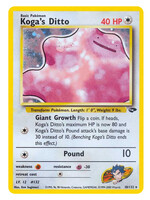 Koga's Ditto 10 (GC): light played