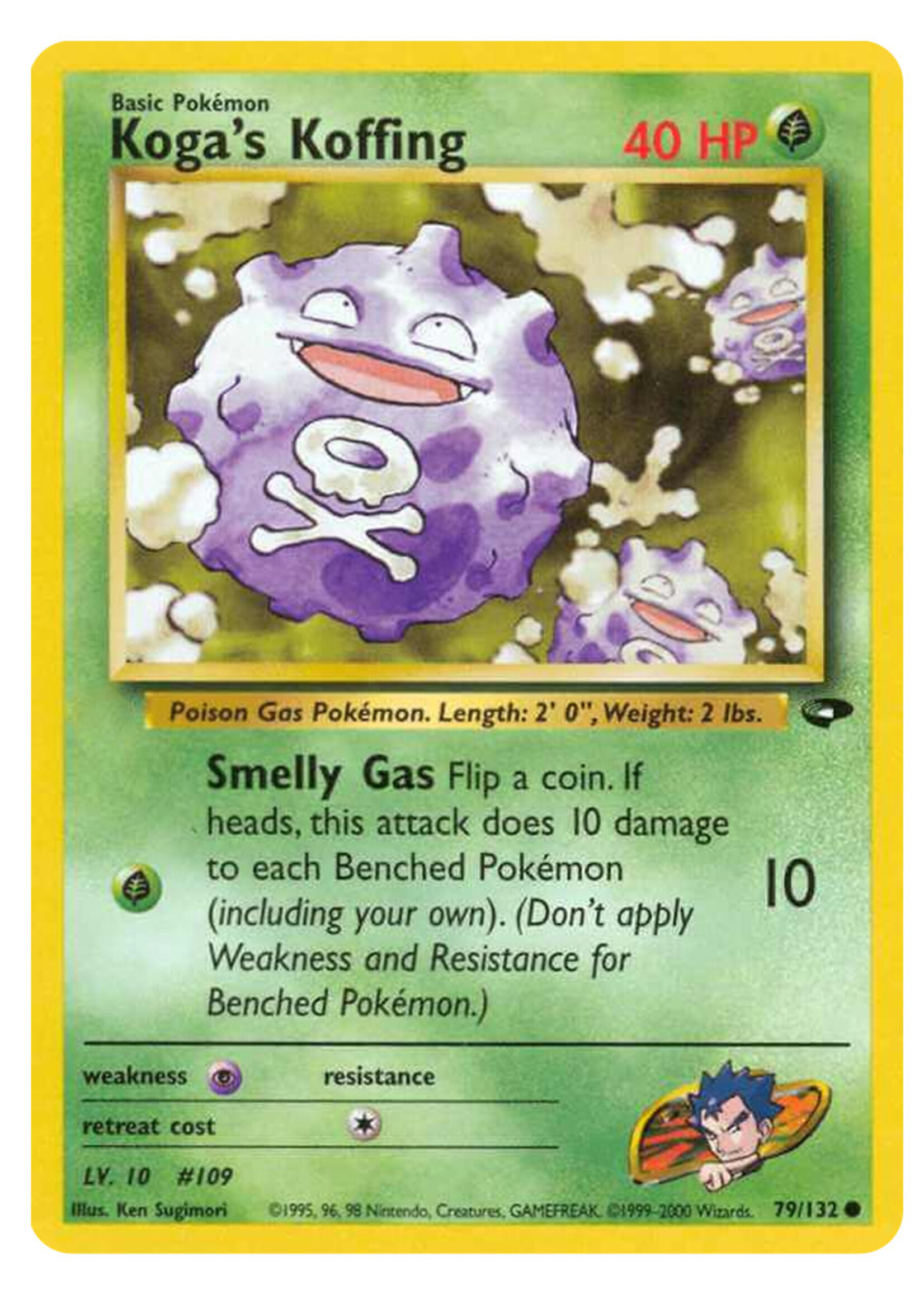 Koga's Koffing 79 (GC): excellent