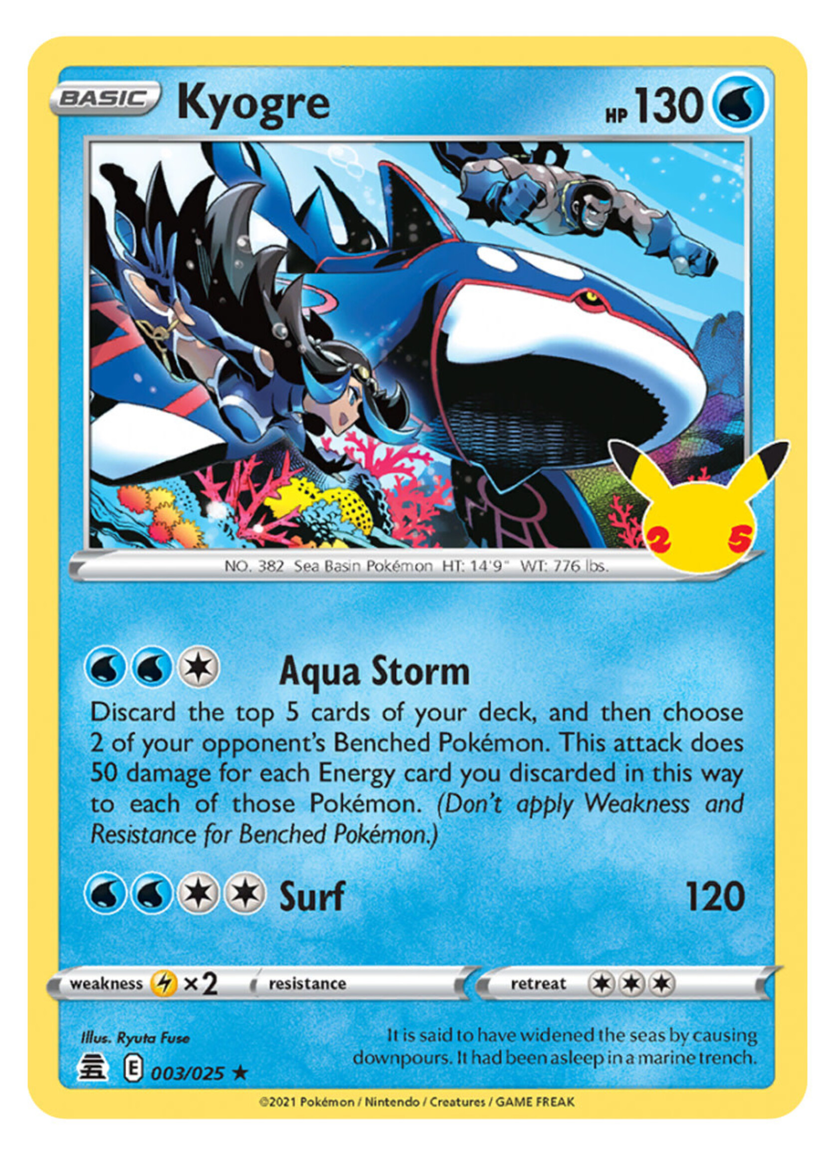 Kyogre 03 (CEL): near mint