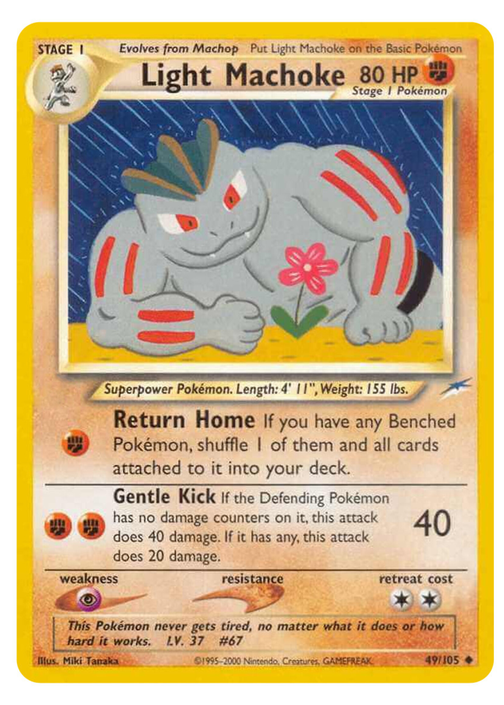 Light Machoke 49 (NDE): good