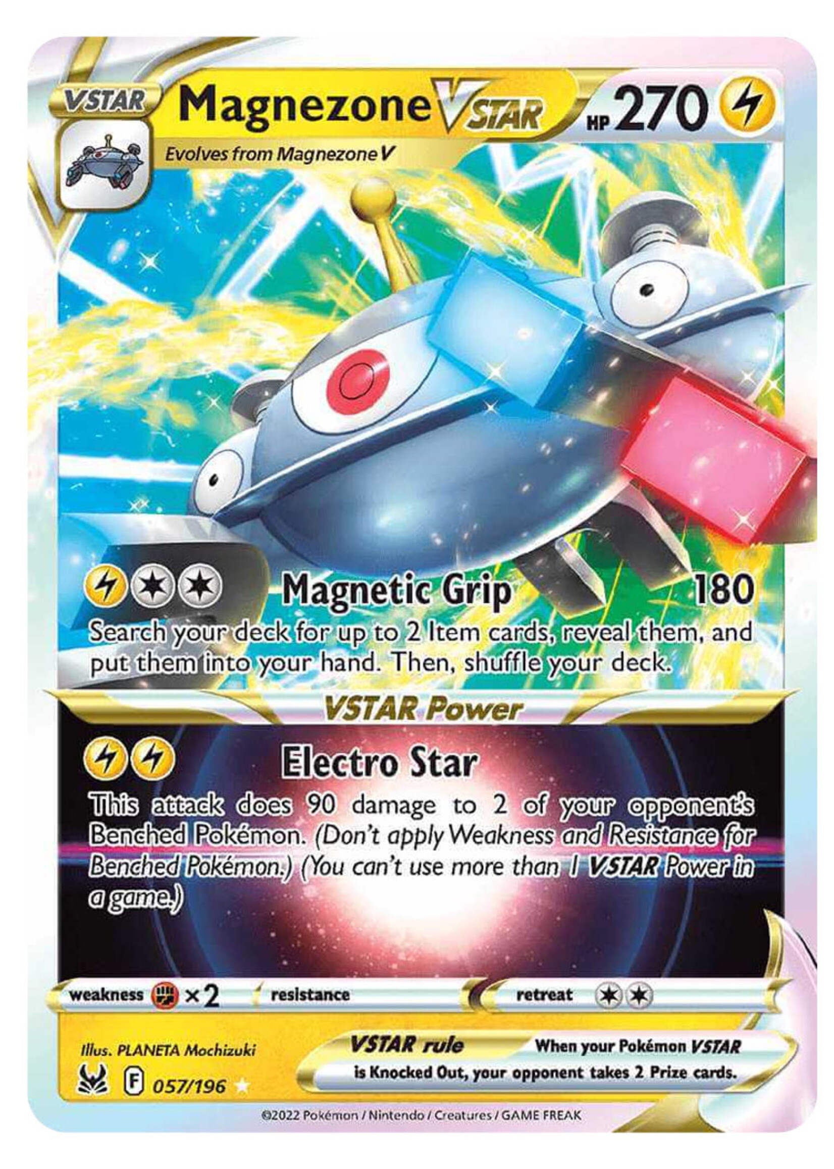 Magnezone Vstar 57 (LOR): near mint