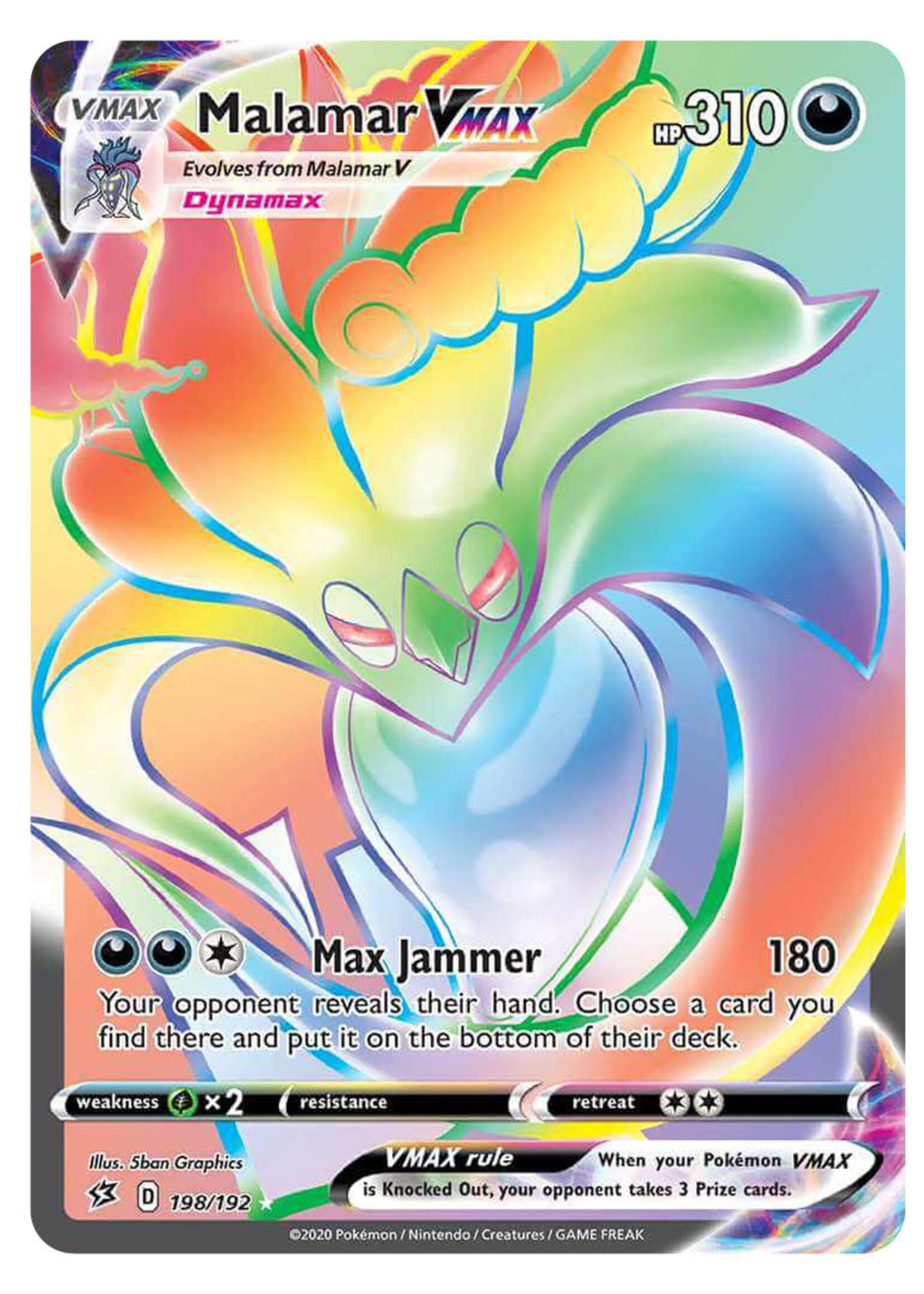 Malamar Vmax 198 (RCL): near mint