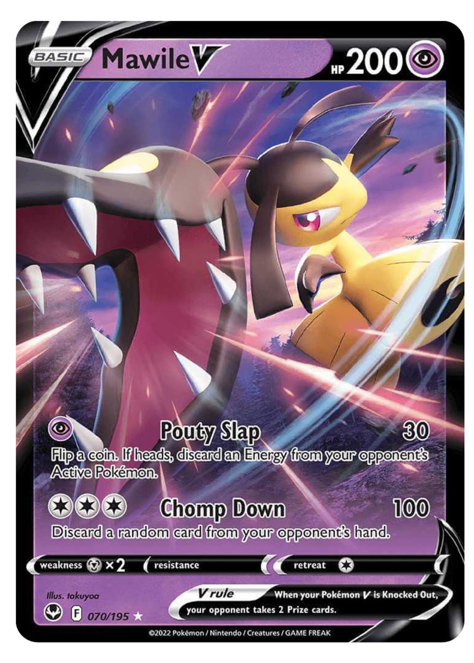 Mawile V 70 (SIT): near mint
