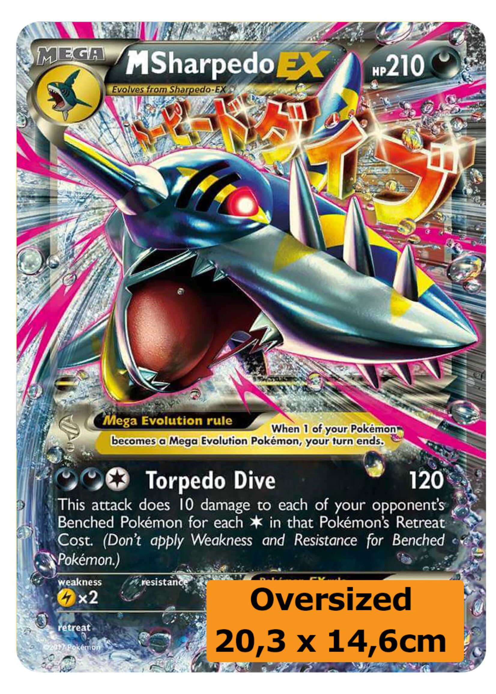 MSharpedo EX 200 (XYPR) Grote Kaart: near mint