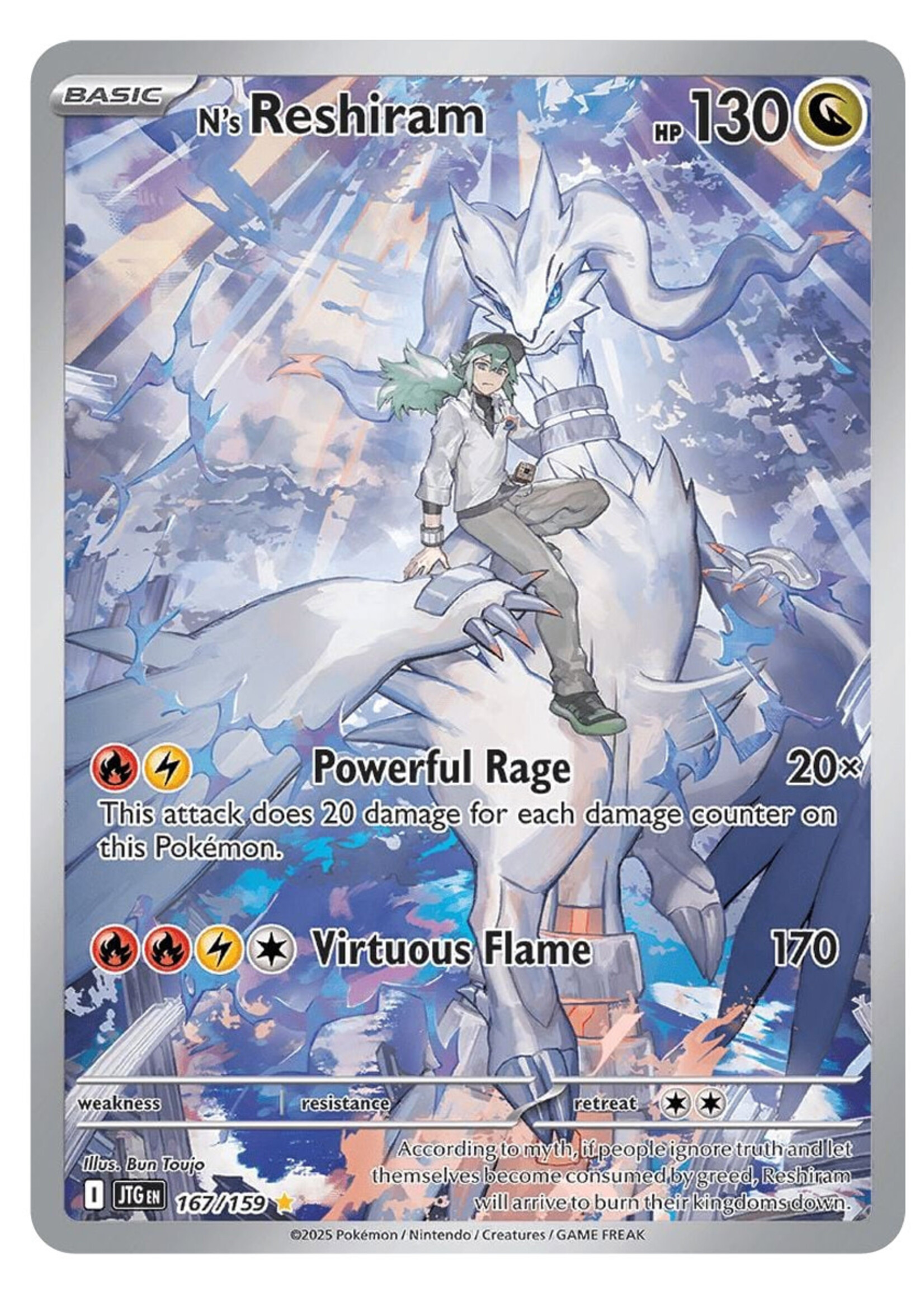 N's Reshiram 167 (JTG): good