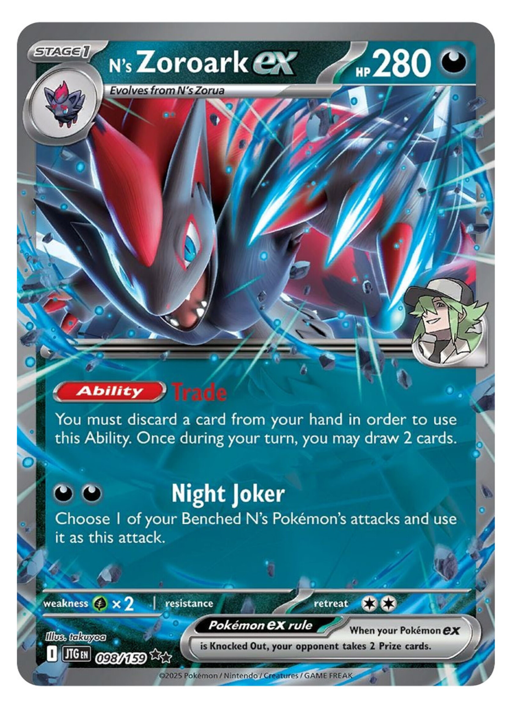 N's Zoroark Ex 98 (JTG): near mint