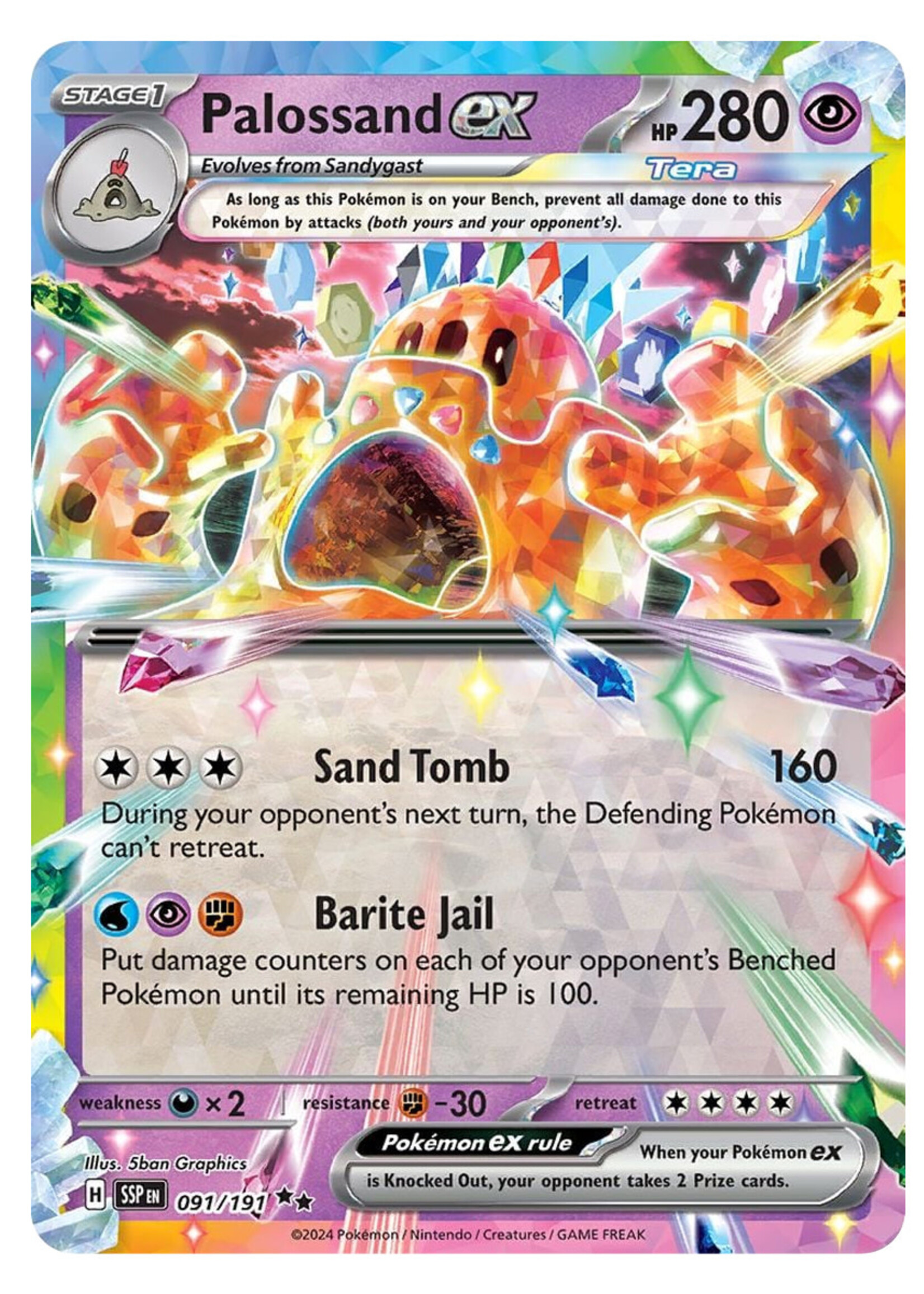 Palossand Ex 91 (SSP): near mint