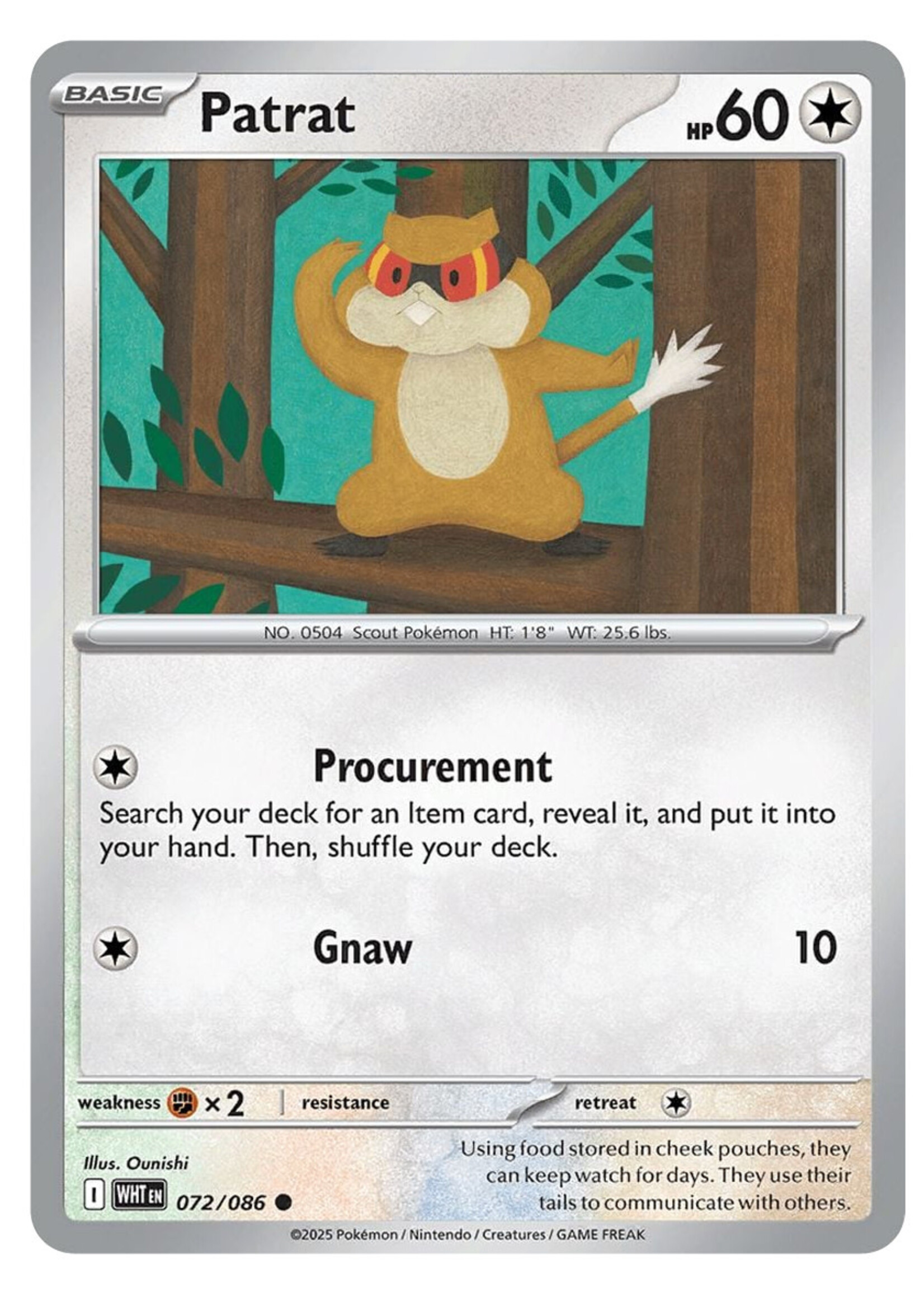 Patrat 72 (WHT) Master Ball Holo: near mint