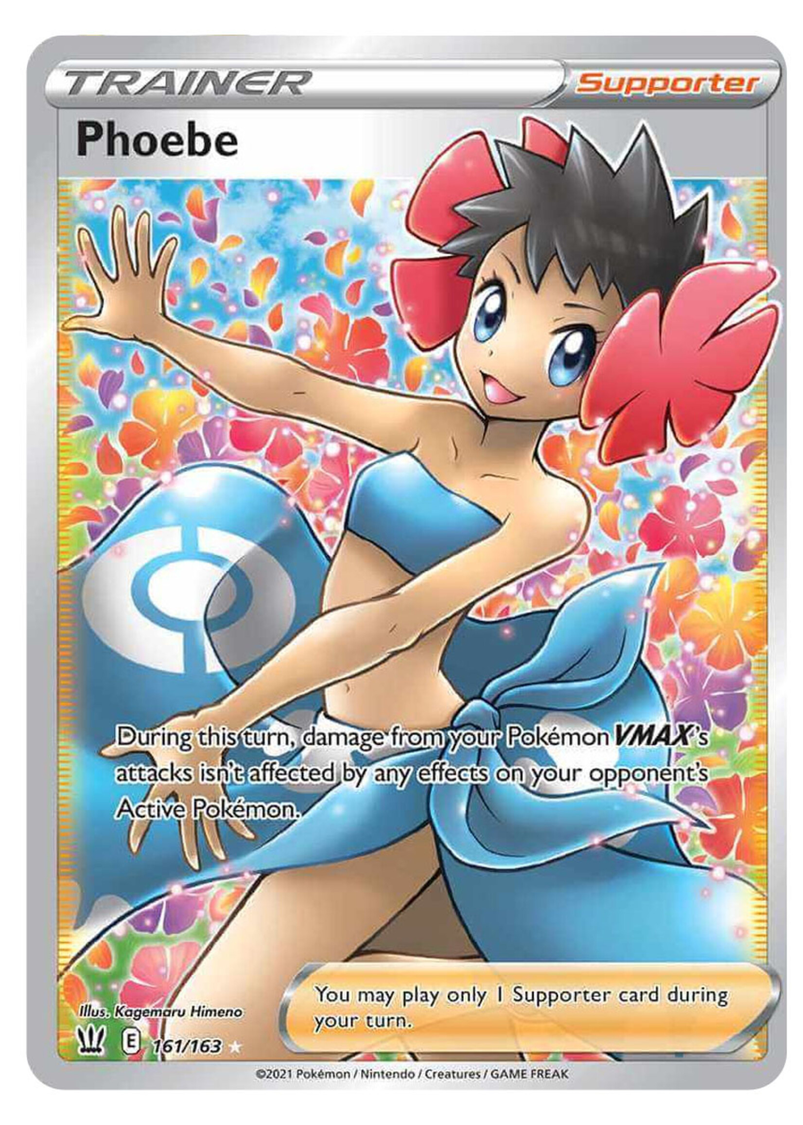 Phoebe 161 (BST): near mint