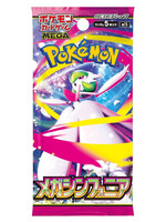 Pokemon Mega Symphonia Booster  (JP)