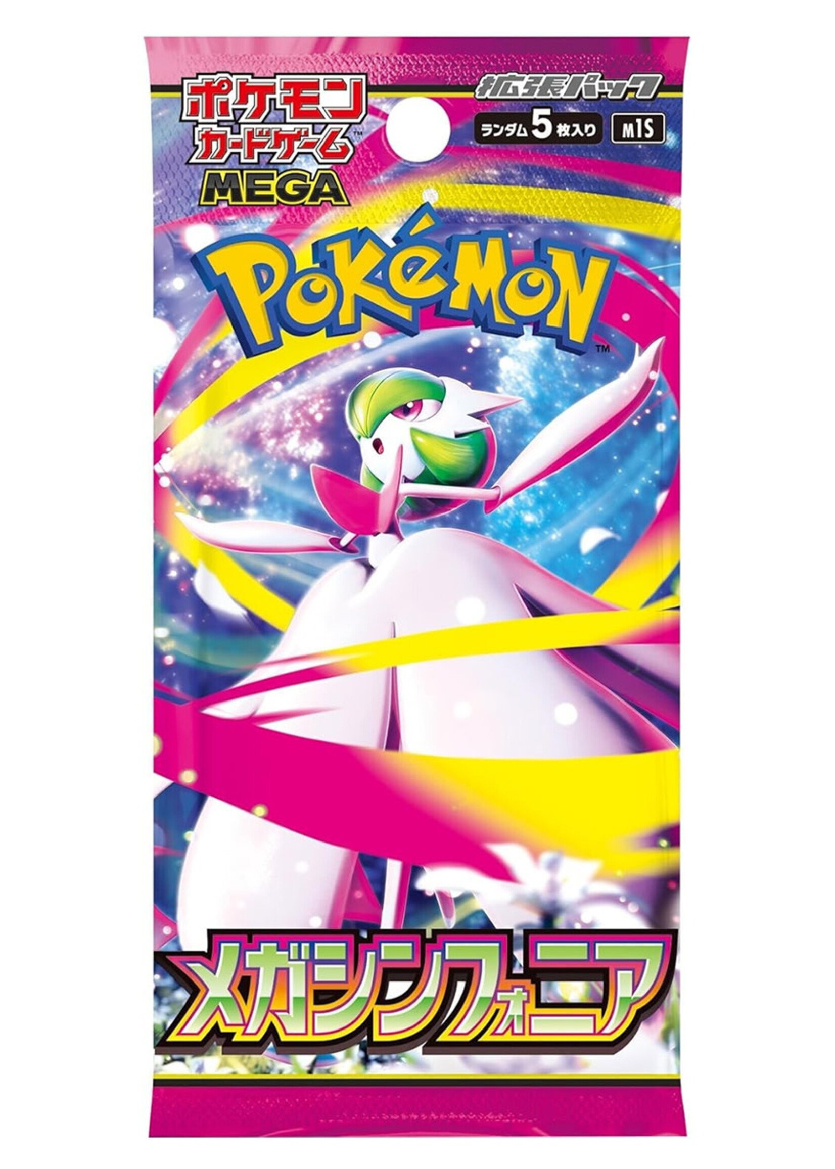Pokemon Mega Symphonia Booster  (JP)
