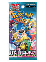 POK TCG SV Battle Partners Booster (JP)