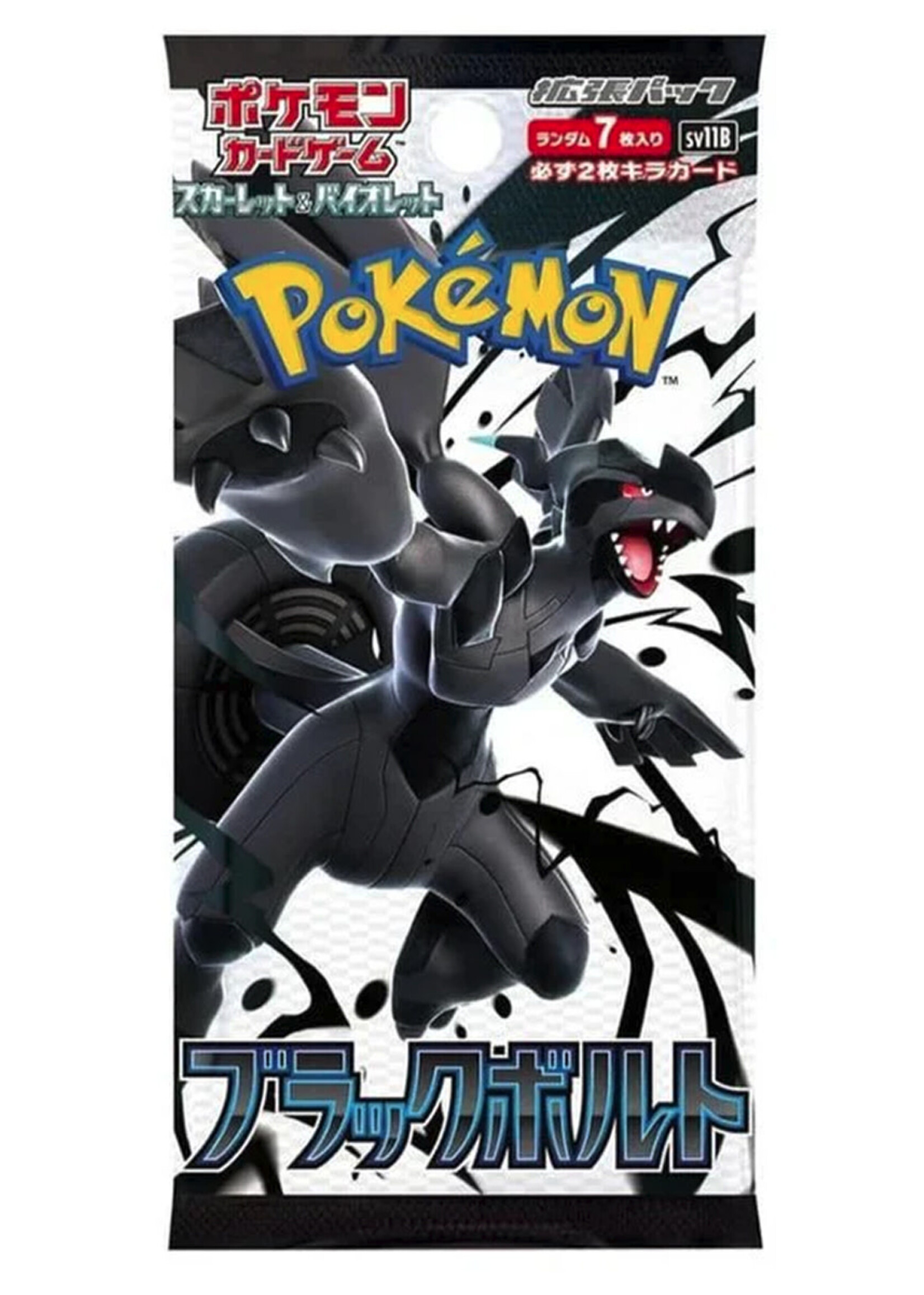 Pokemon SV Black Bolt Booster (JP)